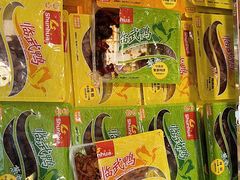 -郴州特产舜华临武鸭(郴州西站店)