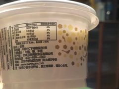 -三元梅园(团结湖店)