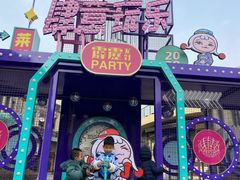 -王府井奥莱临潼小镇(临潼店)