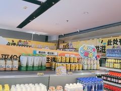 -天津瀚金佰九号温泉酒店(南楼地铁站店)