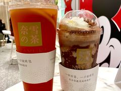 可可宝藏茶-奈雪的茶(市百一店)