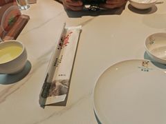 -映像威海·威海宴(威高广场店)