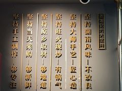 -巡湘记·乡野湖南菜(周浦万达店)