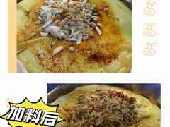 -安徽阜阳卷馍(西单店)