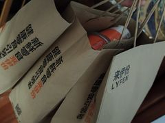 -来伊份(我格广场武宁路店)
