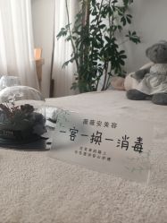 -薇薇安花系SPA