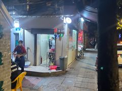 -美食店(华贵路店)