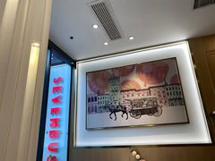 -哈根达斯(武汉天地店)