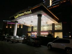 -荣誉国际酒店-海鲜自助餐厅(迎宾大道店)