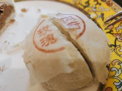 -富华斋饽饽铺·宫廷糕点·伴手礼(护国新天地店)