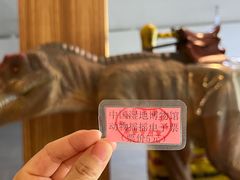 -中国湿地博物馆