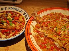 -领蟹祥记·香辣蟹·特色小海鲜(奥体天虹店)