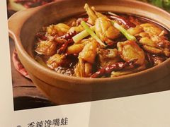 -西湖春天•老字号杭州菜(百汇店)