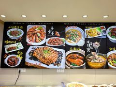 -七八九餐厅(浦江店)