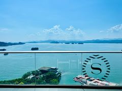 -绿城千岛湖喜来登度假酒店