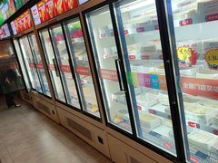 -大斌家串串火锅(德思勤店)