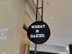 -WHEAT&BAKER-麥(凯德来福士店)