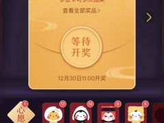 -大娘水饺(朝阳中路百润发店)