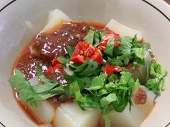 -玉滋補