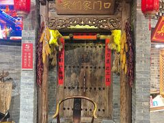 -唐山宴