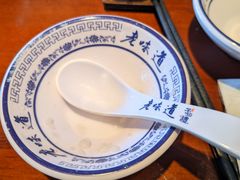 -子曰禮·茶居(端州星光礼誉店)