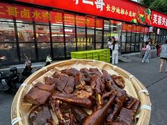 -靓虾二哥·龙虾馆(大塘总店)
