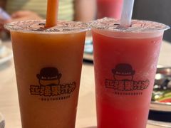 -围炉夜话·潮汕卤水火锅(榕江店)
