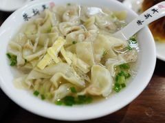 -朱新年·苏式汤团·面点(北寺塔店)
