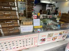 -哊咪养生粗粮(华严菜市场店)