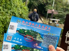-抚仙湖禄充风景区