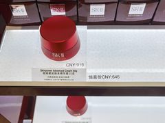 -日上免税店(三径路t3店)