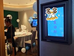 -星·South Beauty·俏江南(国贸店)