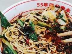 -叶伟胡辣壳面(两路口店)