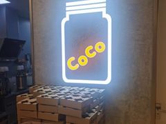 -CoCo都可(文星广场店)