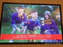 点击看大图 -爱儿美儿童摄影(朝阳公园店)