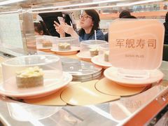 -争鲜回转寿司(太阳宫凯德PLUS店)