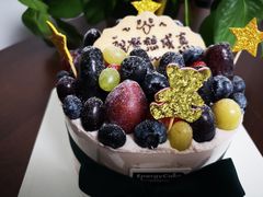 -EnergyCake蛋糕理想国