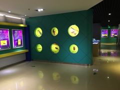 -上海昆虫博物馆