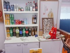 -宽窄巷子鲜牛火锅(北京首店)