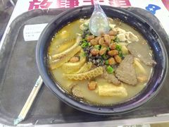-怂猫抓子·成都冒烤鸭