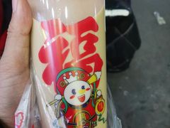 -蜜雪冰城(鼓楼南大街店)