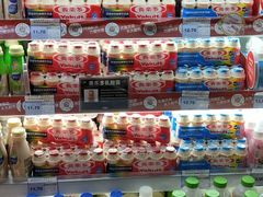 -家乐购(佳木斯万达广场店)