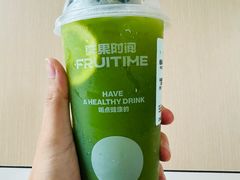 -鲜果时间·果蔬茶(欧亚商都超市店)