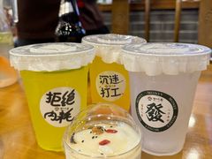 -百叶居·老北京涮羊肉(鼓楼店)