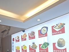 -陆记鹅庄·潮汕菜·狮头鹅(大仟里店)