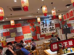 -佬缸炮江湖川菜(玉林店)