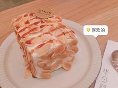 -半勺舒舒(太乙店)