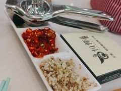 -相椰·椰子鸡(元芬店)