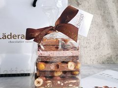 -Laderach 莱德拉(上海环贸iapm店)