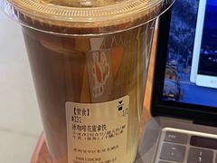 -代数学家algebraist(东吴龙湖天街店)